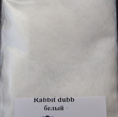 �������� ������� ���� �����  rabbit dubbing fl. white  